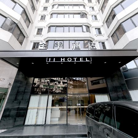 Ji Hotel Guangzhou Yuexiu Park Exteriör bild