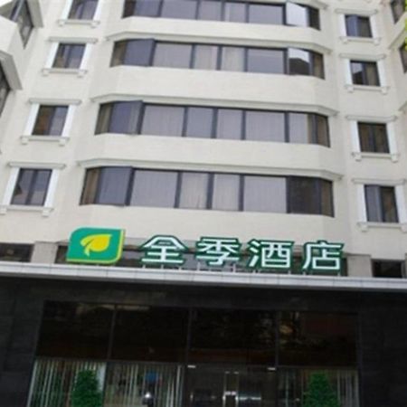 Ji Hotel Guangzhou Yuexiu Park Exteriör bild