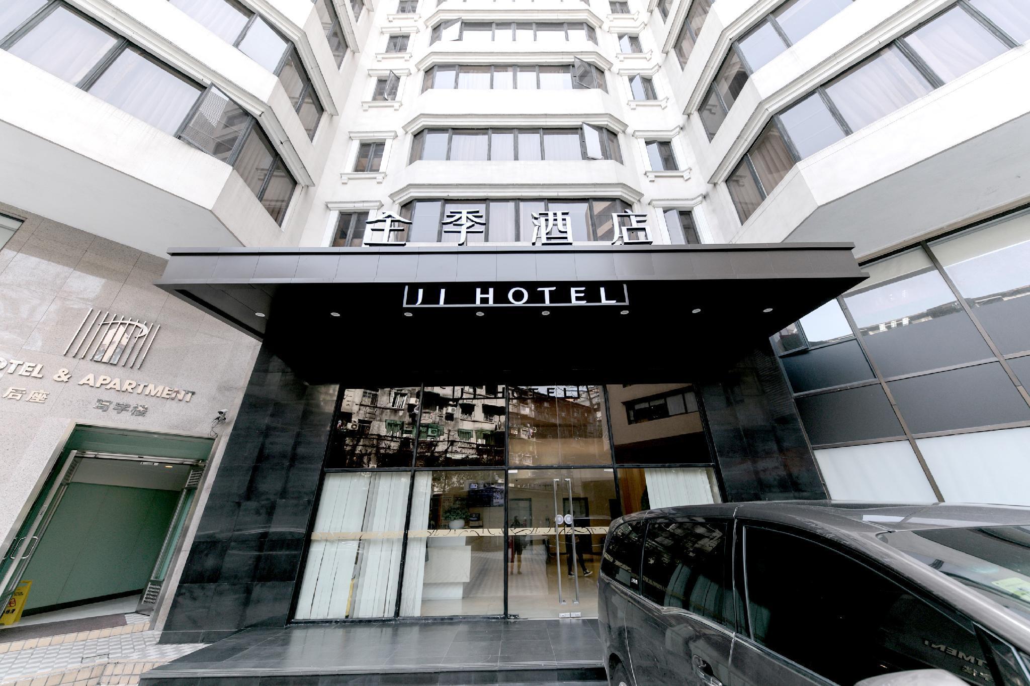 Ji Hotel Guangzhou Yuexiu Park Exteriör bild