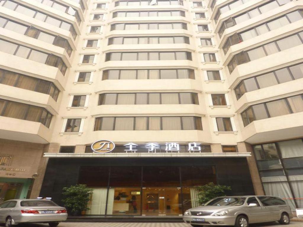 Ji Hotel Guangzhou Yuexiu Park Exteriör bild