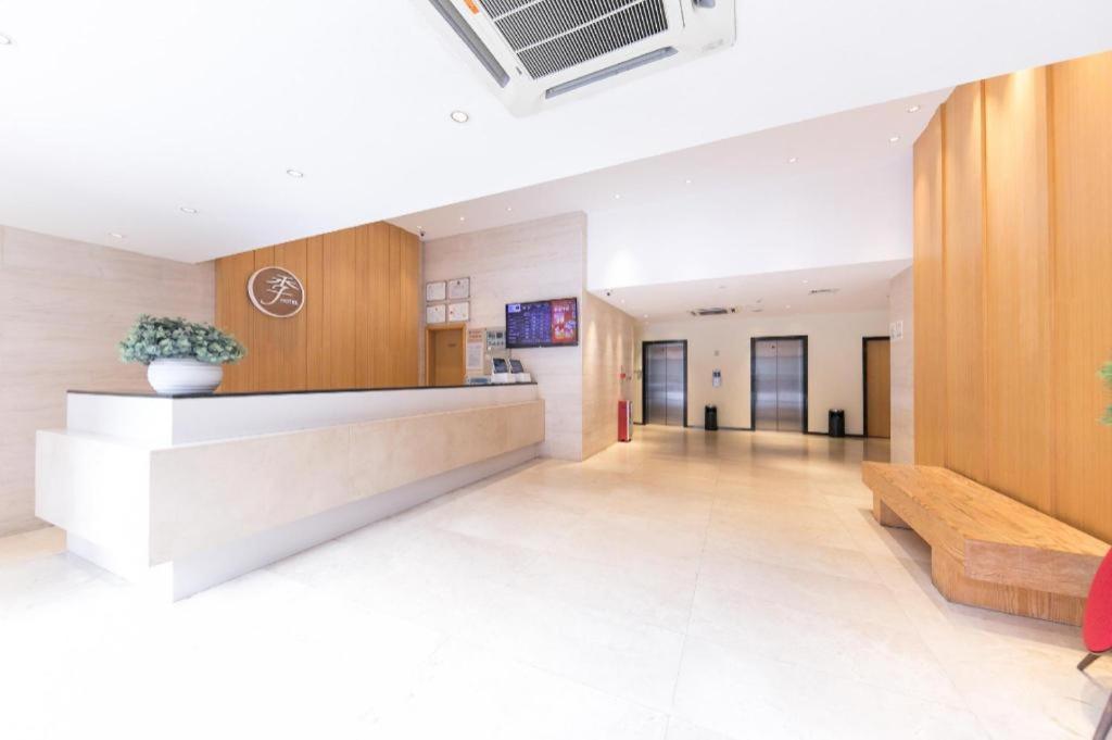 Ji Hotel Guangzhou Yuexiu Park Exteriör bild