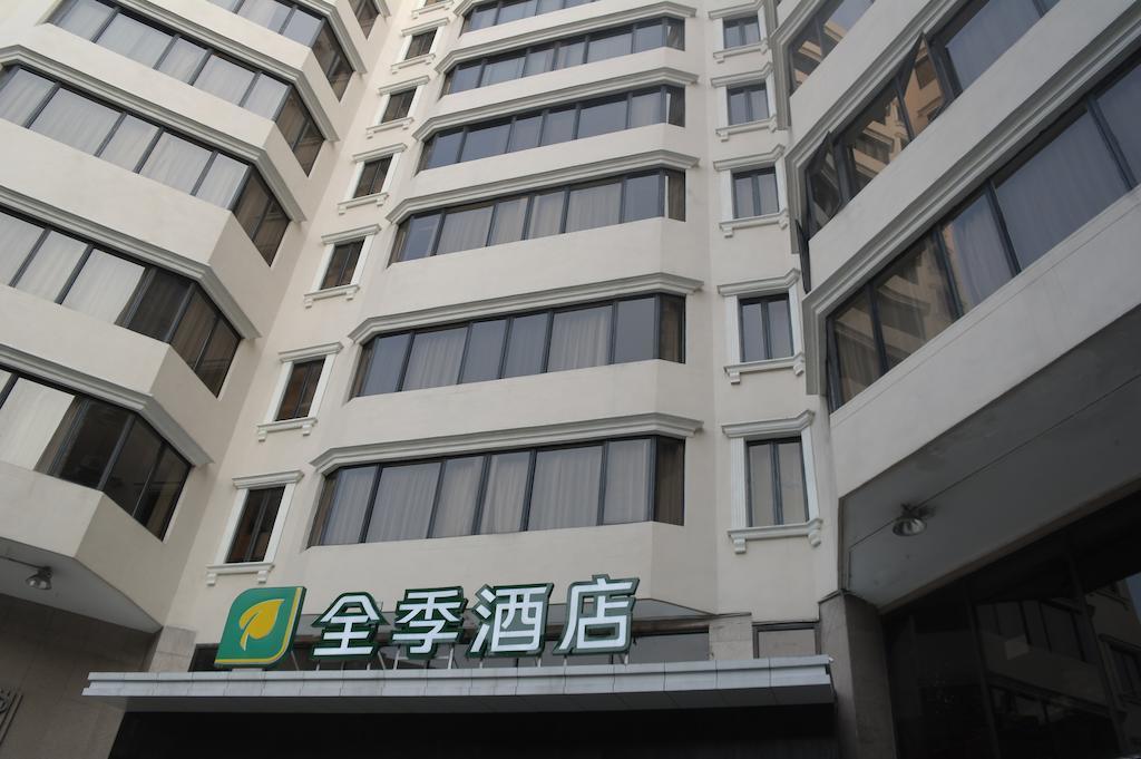 Ji Hotel Guangzhou Yuexiu Park Exteriör bild