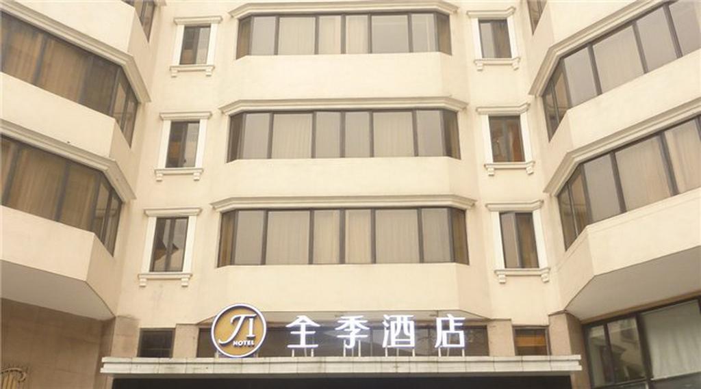 Ji Hotel Guangzhou Yuexiu Park Exteriör bild